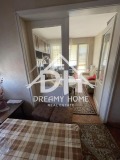 Продава 3-СТАЕН, град Кърджали, Център • 90000 € • 44448987 4 — Holmes.bg Продава 3-СТАЕН, град Кърджали, Център • 90000 € • 44448987 4