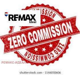 Продава 3-СТАЕН | Imot.bg — малка снимка 4