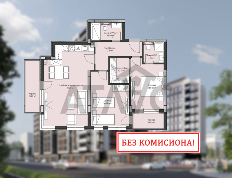 Продава 3-СТАЕН, град Пловдив, Христо Смирненски • по договаряне • 93667934 1 — Holmes.bg Продава 3-СТАЕН, град Пловдив, Христо Смирненски • по договаряне • 93667934 1