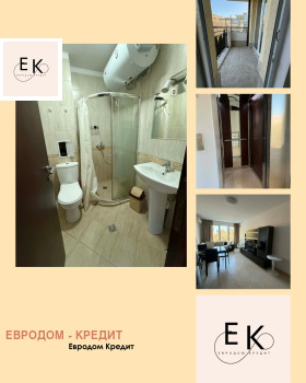 2-СТАЕН, 59 m2 - Holmes.bg 2-СТАЕН, 59 m2