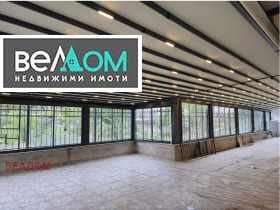 Обява Продава ЗАВЕДЕНИЕ,град Варна, Владислав Варненчик 1>