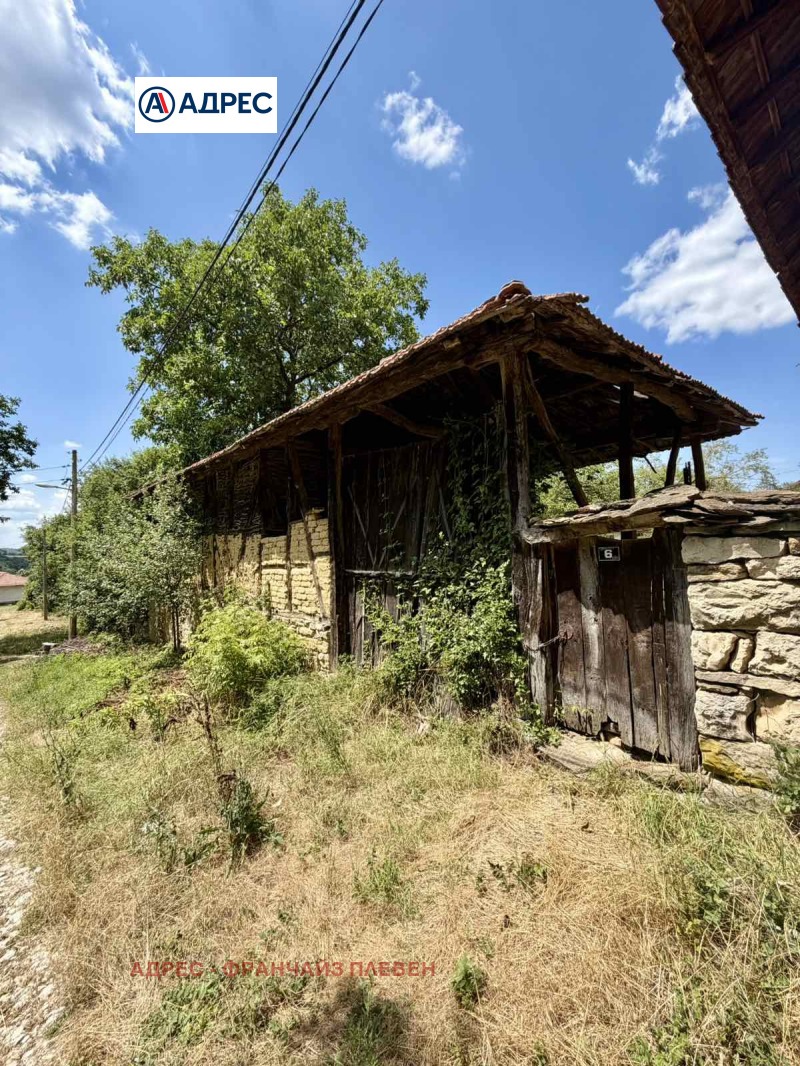 Продава КЪЩА, област Ловеч, с. Къкрина • 21000 € / 41072.43 лв. • 28846494 1 — Holmes.bg Продава КЪЩА, област Ловеч, с. Къкрина • 21000 € / 41072.43 лв. • 28846494 1