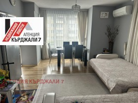 3-СТАЕН, 116 m2 - Holmes.bg 3-СТАЕН, 116 m2