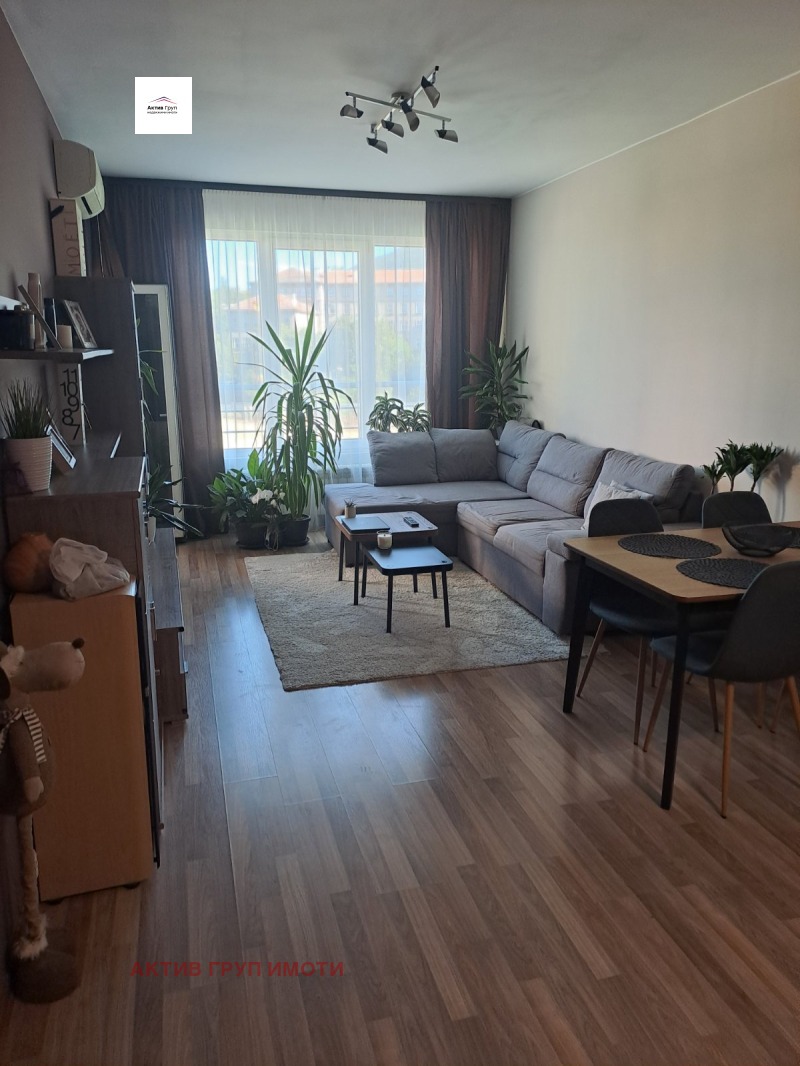 Продава 2-СТАЕН, град София, Карпузица • 230000 € • 19018168 1 — Holmes.bg Продава 2-СТАЕН, град София, Карпузица • 230000 € • 19018168 1