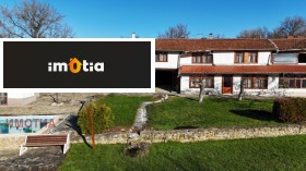 Снимка Продава КЪЩА