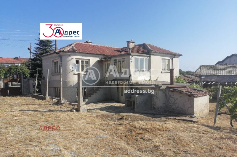 Продава  Къща, област Варна, с. Кичево •  119 900 EUR • ID 80221967 — holmes.bg - [1] 