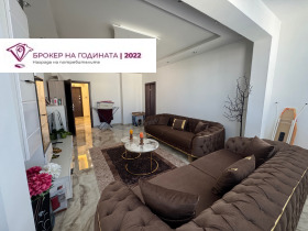 3-СТАЕН, 90 m2 - Holmes.bg 3-СТАЕН, 90 m2