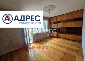 Снимка Продава 3-СТАЕН