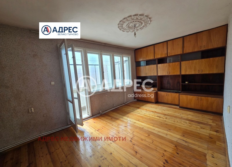 Продава 3-СТАЕН, област Велико Търново, гр. Горна Оряховица • 95000 € • 62959367 1 — Holmes.bg Продава 3-СТАЕН, област Велико Търново, гр. Горна Оряховица • 95000 € • 62959367 1