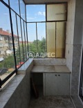 Продава 3-СТАЕН, област Велико Търново, гр. Горна Оряховица • 95000 € • 62959367 8 — Holmes.bg Продава 3-СТАЕН, област Велико Търново, гр. Горна Оряховица • 95000 € • 62959367 8