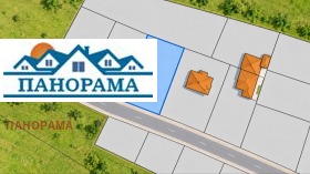 Продава Парцел, с. Ягодово