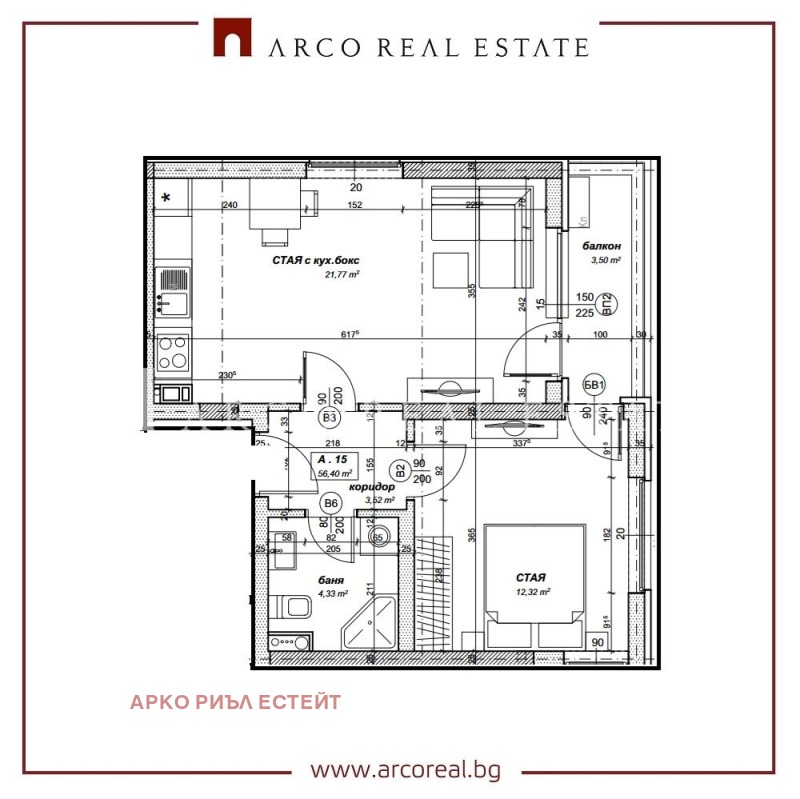 Продава 2-СТАЕН, град София, Надежда 4 • 146916 € / 287342.72 лв. • 41268612 1 — Holmes.bg Продава 2-СТАЕН, град София, Надежда 4 • 146916 € / 287342.72 лв. • 41268612 1