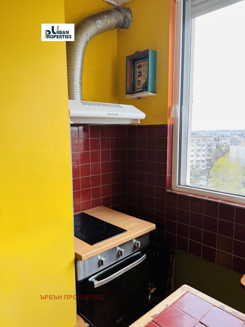 Продава 3-СТАЕН, град София, Бъкстон • 234999 € / 459618.09 лв. • 65365449 1 — Holmes.bg Продава 3-СТАЕН, град София, Бъкстон • 234999 € / 459618.09 лв. • 65365449 1