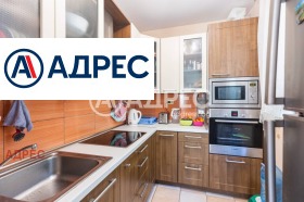 Продава 3-СТАЕН | Imot.bg — малка снимка 5