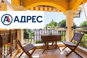 Продава 3-СТАЕН | Imot.bg — малка снимка 4