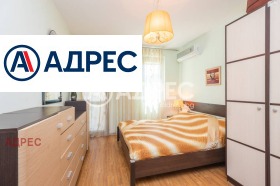 Продава 3-СТАЕН | Imot.bg — малка снимка 3