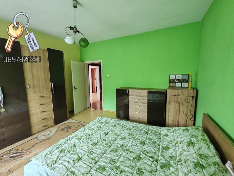 Продава 4-СТАЕН, град Плевен, Идеален център • 166500 € / 325645.70 лв. • 37064127 1 — Holmes.bg Продава 4-СТАЕН, град Плевен, Идеален център • 166500 € / 325645.70 лв. • 37064127 1