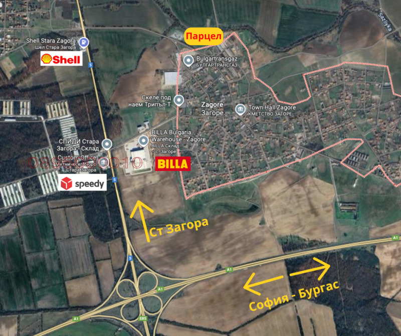 Продава ПАРЦЕЛ, област Стара Загора, с. Загоре • 48000 € • 40372343 1 — Holmes.bg Продава ПАРЦЕЛ, област Стара Загора, с. Загоре • 48000 € • 40372343 1