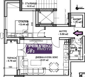 2-СТАЕН, 74 m2 - Holmes.bg 2-СТАЕН, 74 m2