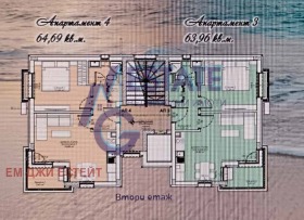 2-СТАЕН, 64 m2 - Holmes.bg 2-СТАЕН, 64 m2