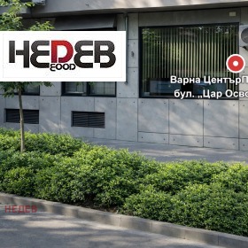 ОФИС, 70 m2 - Holmes.bg ОФИС, 70 m2