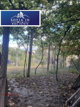 Продава КЪЩА | Imot.bg — малка снимка 4