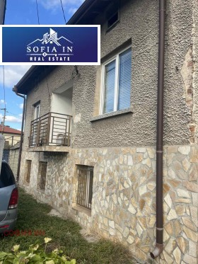 Обява Продава КЪЩА,с. Джерман, област Кюстендил