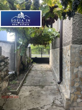 Продава КЪЩА | Imot.bg — малка снимка 3