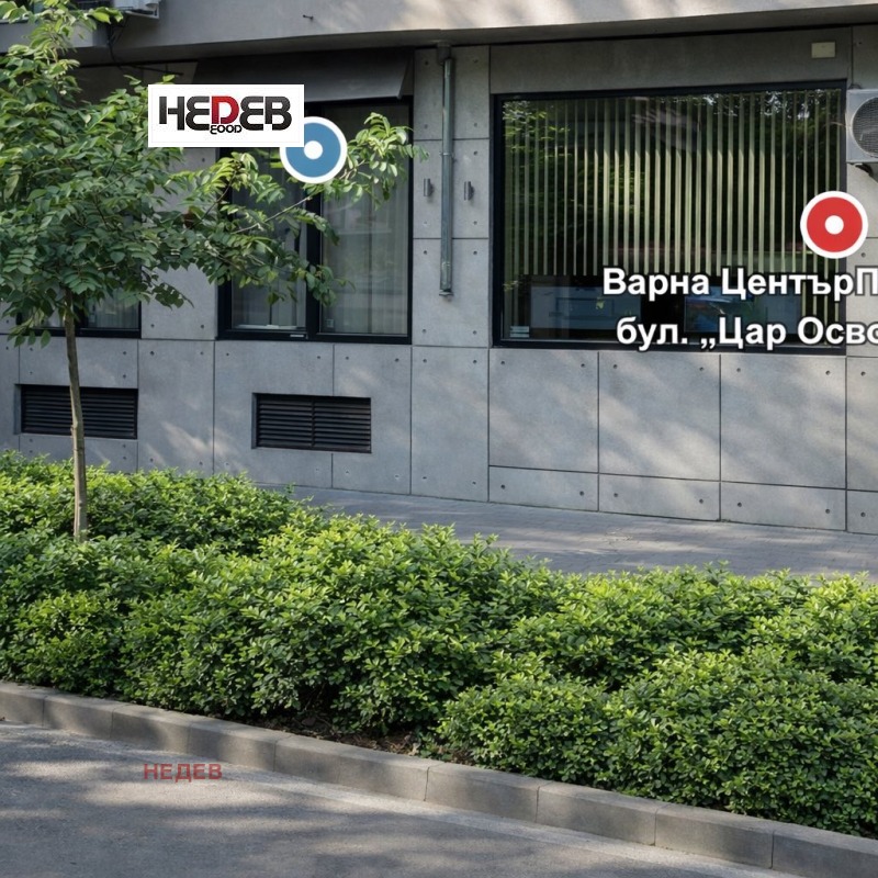 Продава ОФИС, град Варна, ВИНС-Червен площад • 255000 € / 498736.65 лв. • 21091466 1 — Holmes.bg Продава ОФИС, град Варна, ВИНС-Червен площад • 255000 € / 498736.65 лв. • 21091466 1