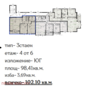Продава 3-СТАЕН | Imot.bg — малка снимка 4