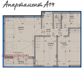 Продава 3-СТАЕН | Imot.bg — малка снимка 3