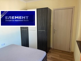 Продава 2-СТАЕН | Imot.bg — малка снимка 8