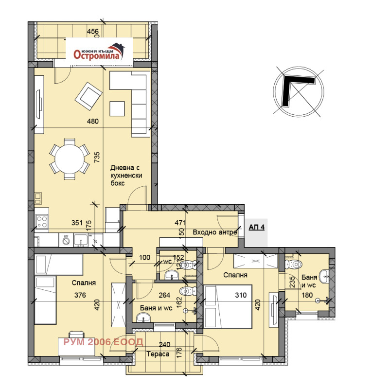 Продава 3-СТАЕН, град Пловдив, Институт по овощарство • 141000 € • 81896381 1 — Holmes.bg Продава 3-СТАЕН, град Пловдив, Институт по овощарство • 141000 € • 81896381 1