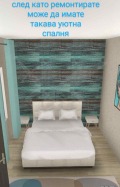 Продава МНОГОСТАЕН, град Стара Загора, Индустриална зона - запад • 26999 € / 52805.45 лв. • 32043980 5 — Holmes.bg Продава МНОГОСТАЕН, град Стара Загора, Индустриална зона - запад • 26999 € / 52805.45 лв. • 32043980 5