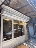 Продава ОФИС, град Варна, Център • 165000 € / 322711.95 лв. • 48936273 16 — Holmes.bg Продава ОФИС, град Варна, Център • 165000 € / 322711.95 лв. • 48936273 16