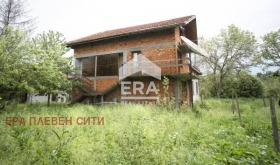 Продава КЪЩА | Imot.bg — малка снимка 4
