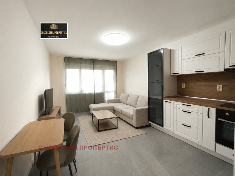 Продава 3-СТАЕН, град София, Хаджи Димитър • 239500 € / 468421.28 лв. • 35075838 1 — Holmes.bg Продава 3-СТАЕН, град София, Хаджи Димитър • 239500 € / 468421.28 лв. • 35075838 1