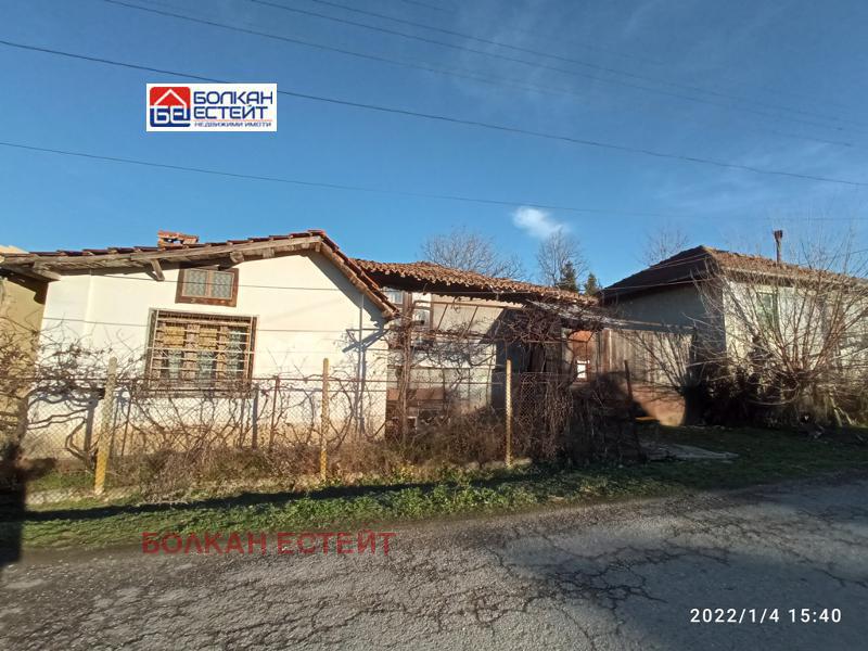 Продава  Къща, област Велико Търново, с. Миндя • 47 000 лв. • ID 61113873 — holmes.bg - [1] 