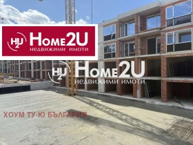 2-СТАЕН, 65 m2 - Holmes.bg 2-СТАЕН, 65 m2