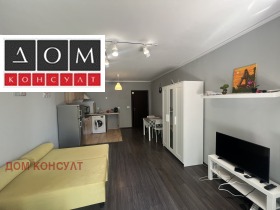Обява Продава 1-СТАЕН,град София, Център>