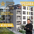 Продава 3-стаен град Стара Загора , Железник - център , 112 кв.м | 51730638 — Imoti.com Продава 3-стаен град Стара Загора , Железник - център , 112 кв.м | 51730638