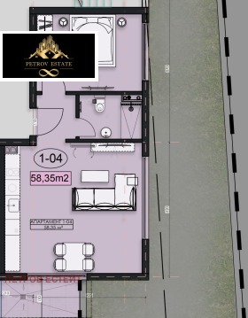 2-СТАЕН, 74 m2 - Holmes.bg 2-СТАЕН, 74 m2