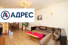 3-СТАЕН, 92 m2 - Holmes.bg 3-СТАЕН, 92 m2