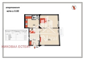 3-СТАЕН, 91 m2 - Holmes.bg 3-СТАЕН, 91 m2