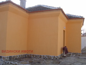 КЪЩА, 110 m2 - Holmes.bg КЪЩА, 110 m2