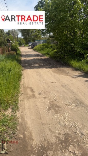 Обява Продава ВИЛА,град Русе, в.з. Касева Чешма
