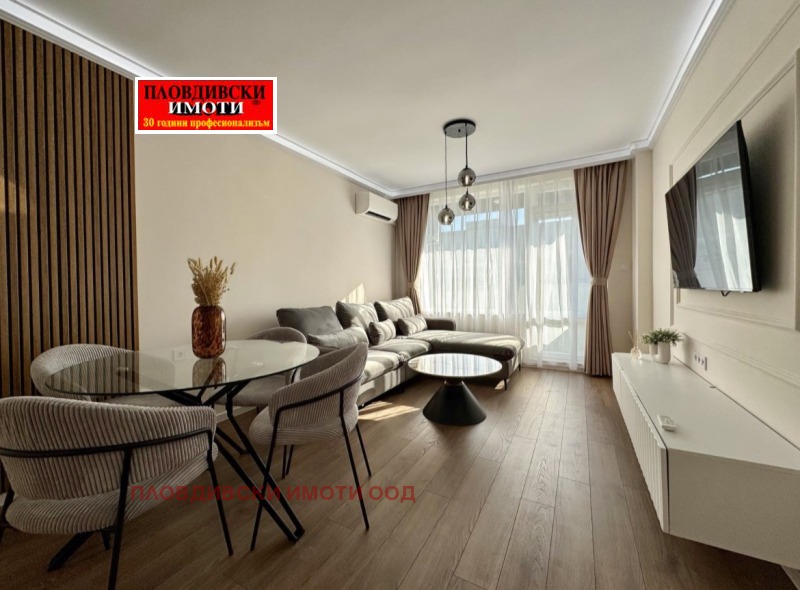 Продава 2-СТАЕН, гр. Пловдив, Тракия