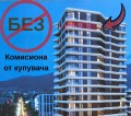 Продава 3-стаен град София , Витоша , 108 кв.м | 65944415 — Imoti.com Продава 3-стаен град София , Витоша , 108 кв.м | 65944415