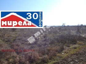 Обява Продава ПАРЦЕЛ,гр. Аксаково, област Варна