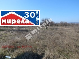 Продава ПАРЦЕЛ | Imot.bg — малка снимка 2